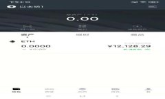全面解析Token钱包开发：从
