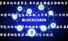关于“tokenim是否是hd”的