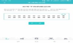 如何下载Tokenim手机版：完