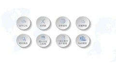实体比特币钱包使用指南