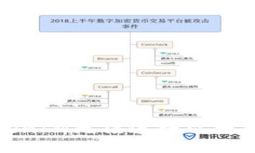 如何解决TokenIM无法连接以太坊节点的问题