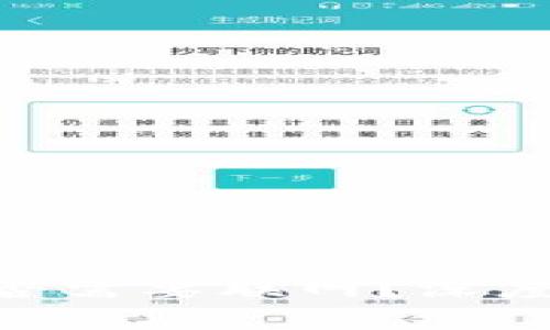 Tokenim使用是否需要联网？深度解析与应用场景