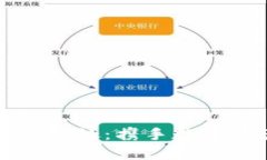 以太坊手机钱包的好处：携手数字资产管理的新