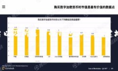 创建以太坊（Ethereum）地址的方法与使用的工具或
