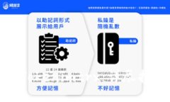 如何购买Tokenimtrx：详尽指南与策略