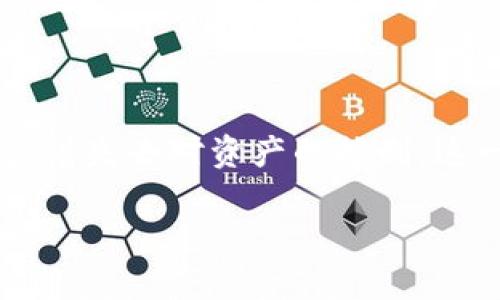 在数字货币和区块链的世界中，私钥的管理与安全性至关重要。对于很多用户来说，私钥就像是银行卡的密码，失去私钥就意味着失去对资产的控制。这一问题涉及何为私钥、私钥与token的关系，以及如何保护与恢复token等多个方面。在以下内容中，我们将深入探讨这些问题。

只有私钥可以找回token吗？