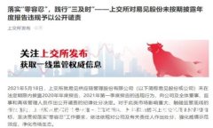 USDT钱包类型全解析：如何选择适合您的USDT钱包