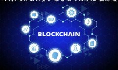 要将Tokenim中的EOS转移到外部钱包或其他平台，您