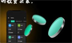   为什么我的Tokenim账户中的USDT显示风险？ /  gu