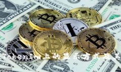 维基链在TokenIm上的显示方式及其应用解析