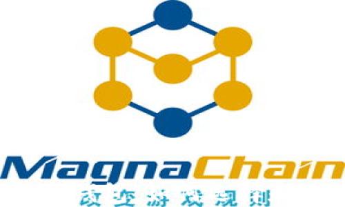 
比特币交易所与钱包：如何选择和使用？详解指南