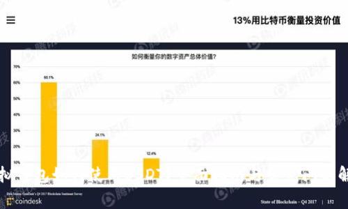 虚拟钱包如何使用USDT？全面指南与常见问题解答