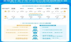 2023年最靠谱的以太坊钱包推荐
