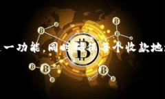 在讨论Tokenim可以新建多少