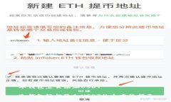 冷钱包怎么添加USDT冷钱包轻松添加USDT的全方位指