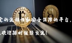 关于“tokenim不能存入ADA吗