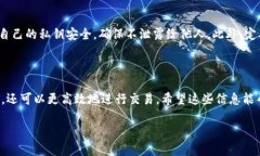 比特币钱包地址增加引言在数字货币的迅猛发展