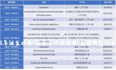 要了解“哪一年比特币丢失了钱包”的问题，我