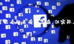 如何将Tokenim转为CNX：简单