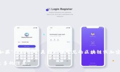 你提到的“tokenim”看起来是一个特定的名词，但