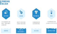 IM冷钱包的实用入门指南：安全存储虚拟资产的最