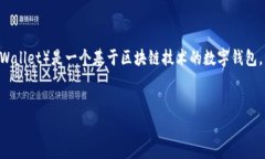 在现代数字世界中，个人对信息安全和隐私的关