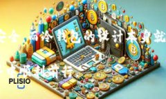 在Tokenim中，我们看到有很多不同类型的钱包，这