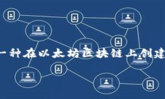 关于“tokenim里面的erc20地址是哪个”的问题，我