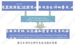将Litecoin（LTC）从Tokenim转移到OK交易所的过程可以