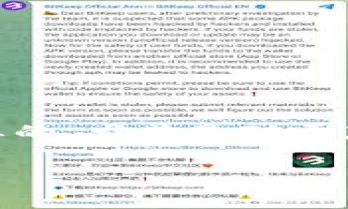 很高兴你提到“tokenim”和“矿工费”这一话题！在数字货币和区块链的世界中，这两个概念都是非常重要的，尤其是对于那些刚接触加密货币的人来说。接下来，我会详细介绍这两个概念及其相关问题，并尽量用的语言来表达。

全面解析Tokenim与矿工费的由来与影响