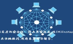 冷链钱包是一种用于存储加密货币的设备，通常