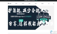 “Tokenim”似乎不是一个广泛使用的词汇，可能是