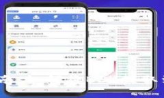 简单易懂的指南：如何将