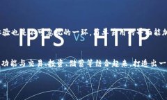 比特币钱包客户端的发展