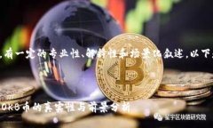 本文内容较为丰富，有一定的专业性、解释性和