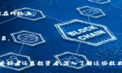 # 使用Golang构建一个比特币