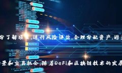 狗狗币（Dogecoin）是一个基