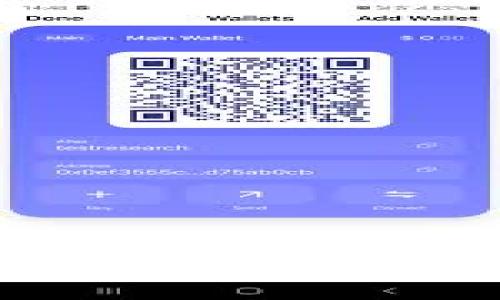 获取泰达币钱包收款码的简单指南