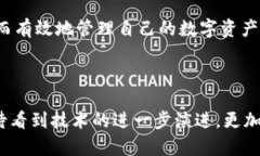 比特币核心钱包官网：权