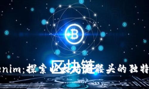 Tokenim：探索以太坊骷髅头的独特魅力