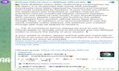 优质如何安全地离线注册