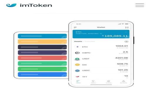 即时获取Tokenim实时截图的简单方法