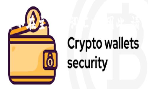 看起来您提到的“tokenim”可能与加密货币、区块链技术或者某种特定的项目有关。然而，这个词并不在主流的词汇中。因此，请问您是在询问一个特定的项目、概念，还是您想了解更广泛的与加密货币和区块链相关的内容呢？

如果您能提供更多的背景信息或者具体的问题，我会更有针对性地为您解答。