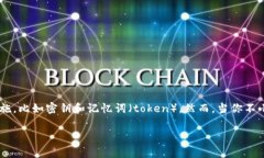 在数字化的今天，我们常