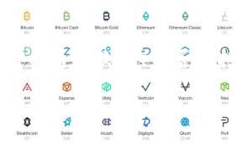 IM可以导入几个钱包地址？探索数字资产管理的新方式

在当今数字资产越来越普及的时代，拥有多个钱包地址并进行合理管理是许多人所关注的话题。尤其是对于那些热衷于加密货币投资的用户来说，了解IM（即时通讯软件）能否支持导入多个钱包地址显得尤为重要。那么，IM到底可以导入几个钱包地址呢？这个问题的答案将帮助用户更好地管理自己的资产，提升操作的便利性和安全性。

IM导入钱包地址的灵活性与安全性