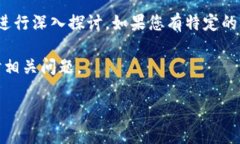 看起来您提到的“tokenim