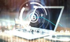 biati挖狗狗币钱包不显示？