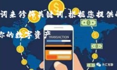 思考在设计一个时，建议