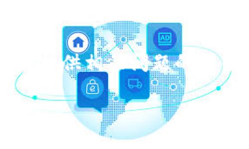 在这里，我将为您详细讲解如何在Tokenim平台上添加美元（USD），并提供相关问题的答案。以此帮助您充分理解整个过程，同时带来一些有趣的细节和背景。

如何在Tokenim上轻松添加美元（USD）？