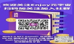   以太坊钱包资产浏览功能